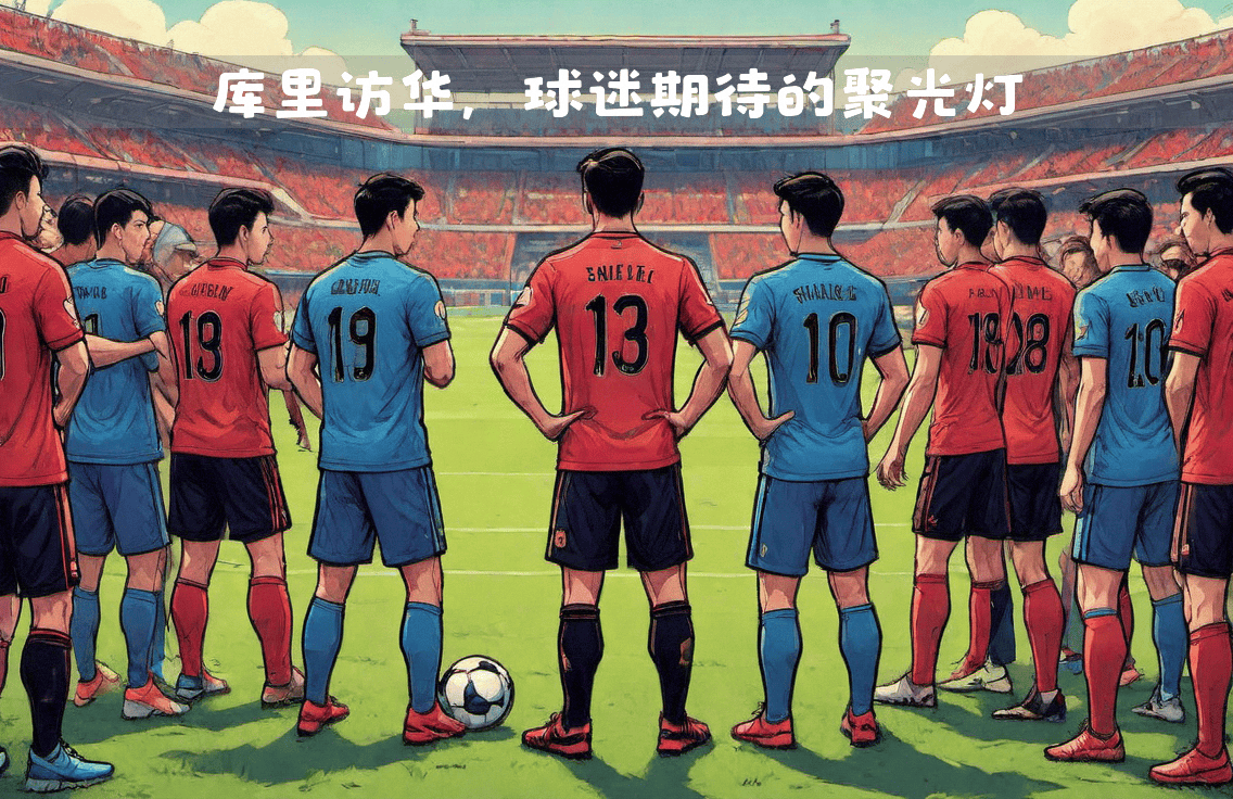 kaiyuan gaming集结日西甲焦点战；山东男篮绝杀压哨；信心回归；年轻球员得到机会的简单介绍